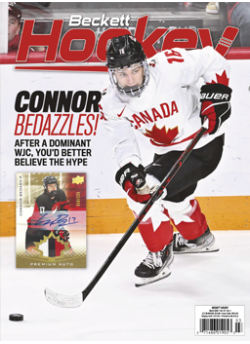 Beckett Hockey 367 March 2023